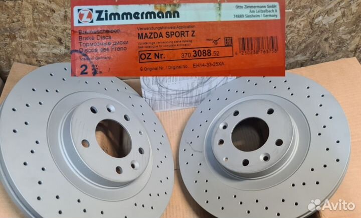 Тормозные диски mazda cx 9