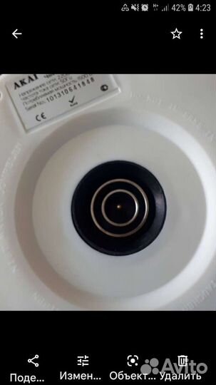 Чайник электрический