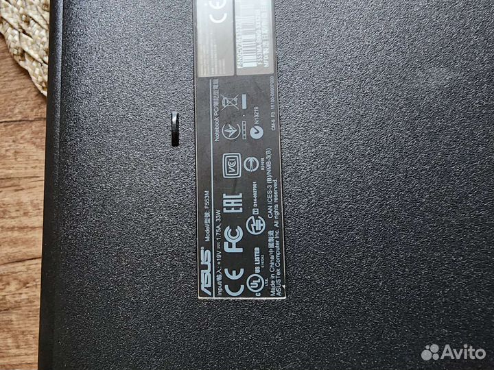 Ноутбук asus f553m