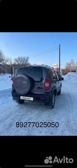 Chevrolet Niva 1.7 МТ, 2015, 164 000 км
