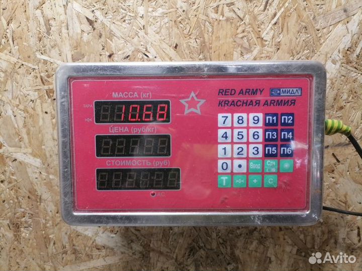 Кулак поворотный передний правый S350 221