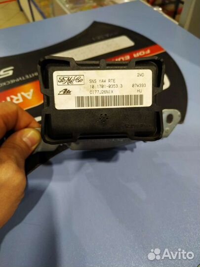 Датчик курсовой устойчивости Ford Focus 2