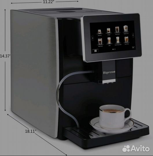 Кофемашина Hipresso