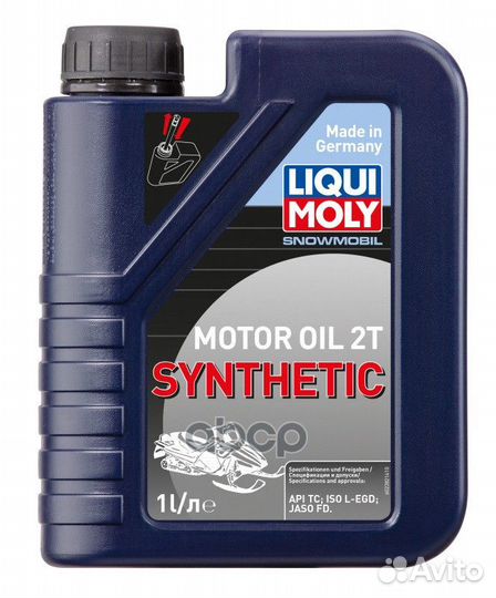 LiquiMoly Snowmobil Motoroil 2T Synthetic TC (1