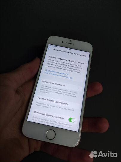 iPhone 8, 64 ГБ
