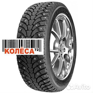 Antares Grip 60 Ice 205/55 R16