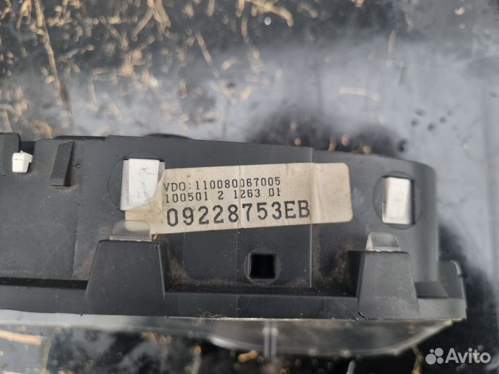 Приборная панель Opel Astra G