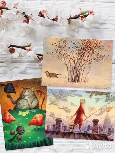 Открытки коты Румянцева, набор из 6 шт