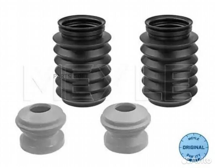 Meyle 3146400006 Пыльник+отбойник амортизатора min