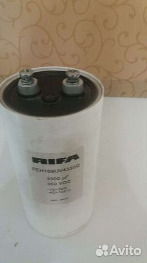 Конденсаторы rifa 3300mF 350VDC