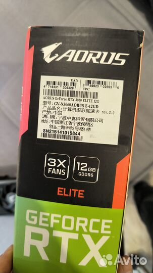Видеокарта Aorus Gigabyte rtx 3060 12gb elite