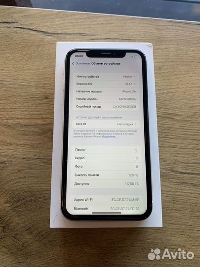 iPhone Xr, 128 ГБ