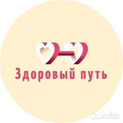 Тренировки по офп