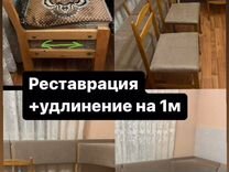 Сборка мебели в ингушетии