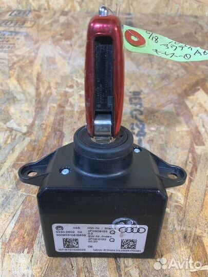 Замок зажигания Audi А6 C6 2.8 CCE 2008-2010