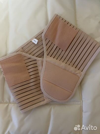 Бандаж для беременных