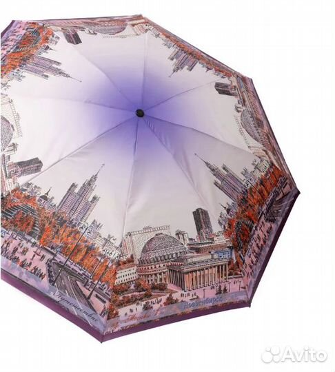 Зонт Три Слона 4833 A автомат 4 сложения 8 спиц