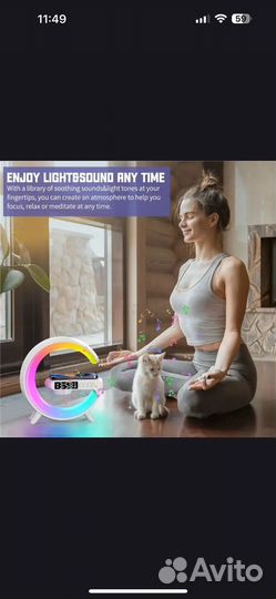 Беспроводная зарядка для телефона