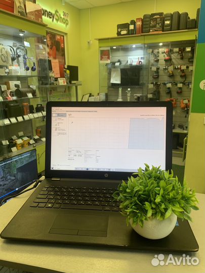 Ноутбук HP 15-BS702UR (сп20)