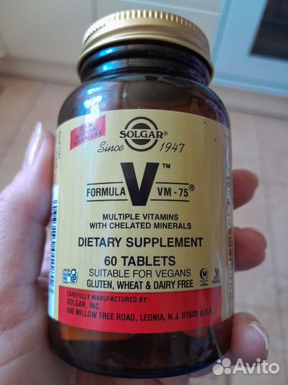 Выкуп и доставка заказов с iHerb Айхерб, Байер