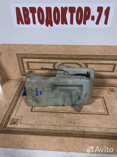 Бачок омывателя Ауди 100