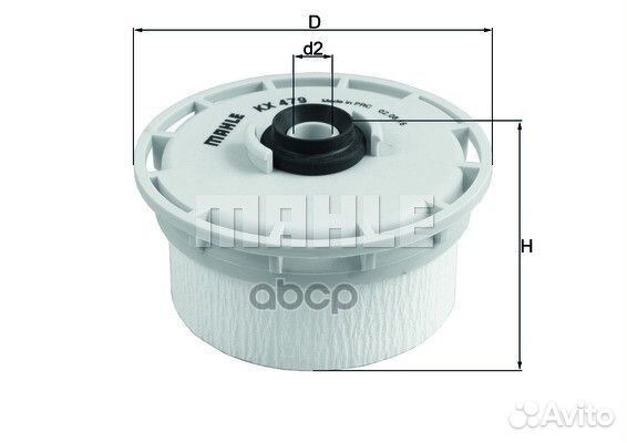 KX479D фильтр топливный Toyota Land Cruiser J2