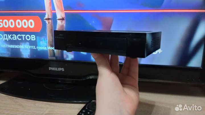 Тв приставка arris VIP1003G