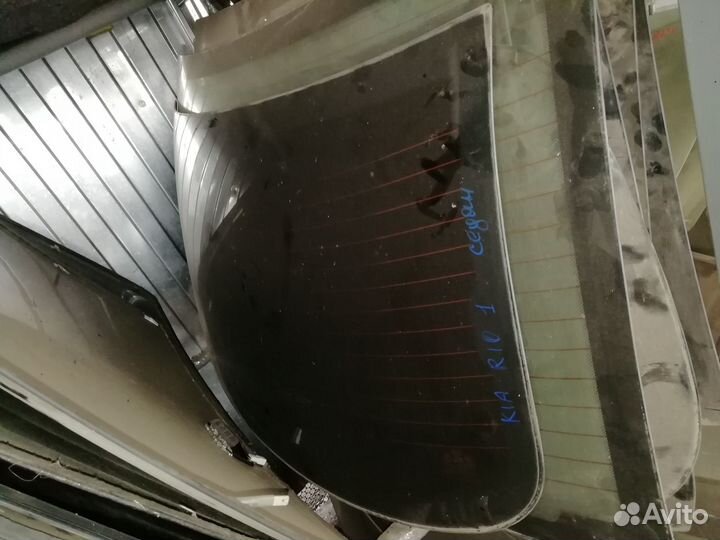 Стекло заднее Киа Рио 1 седан