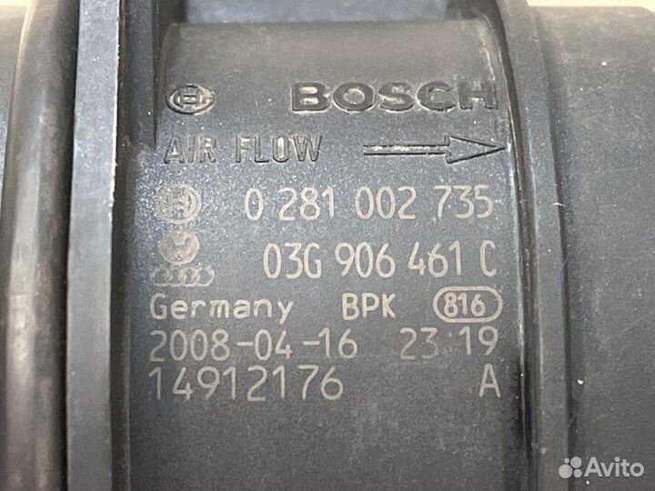 Дмрв Volkswagen Passat B6 cbab 2008