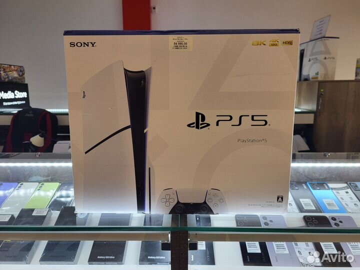 Sony Playstation 5 Slim 1tb