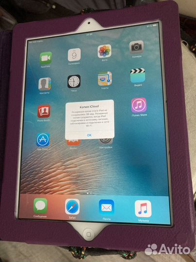 Планшет Apple iPad 2 16Gb Wi-Fi + 3G MC982RS белый