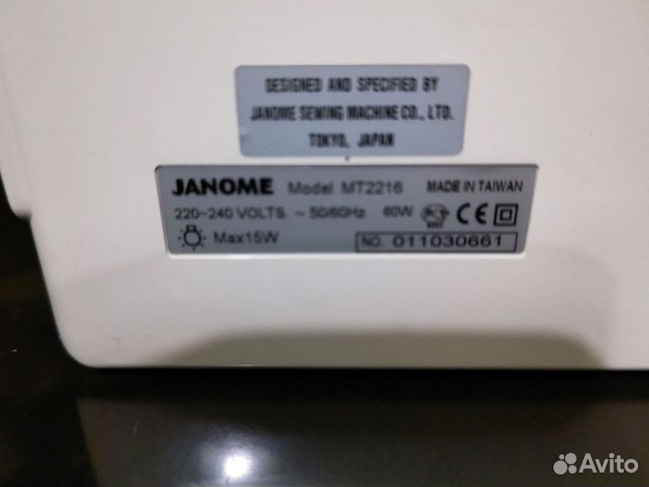 Новая швейная машина Janome MT2216