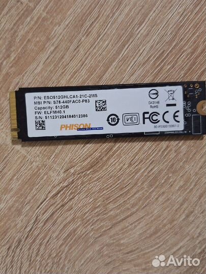 Ssd phison 512GB nvme