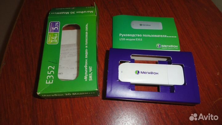 Модем Мегафон,мтс-3G-2шт.-комплект