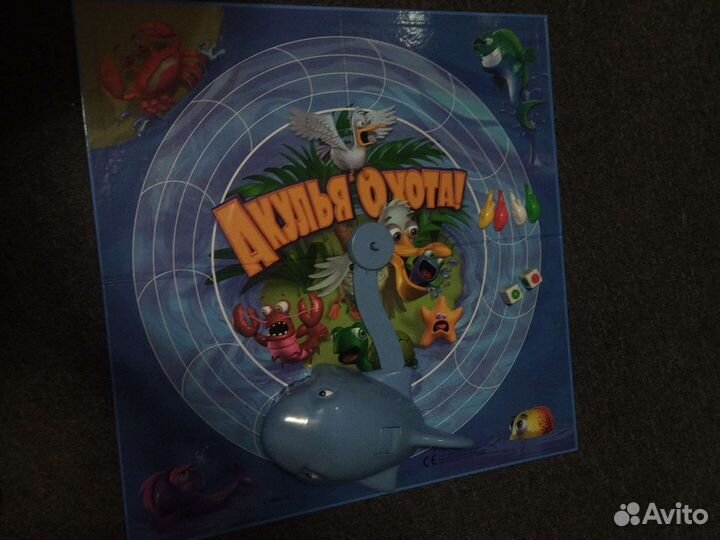 Детская игрушка