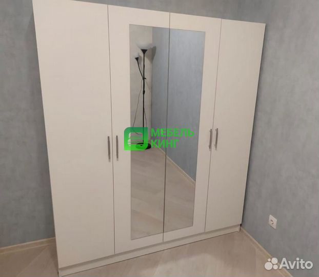 Шкаф распашной