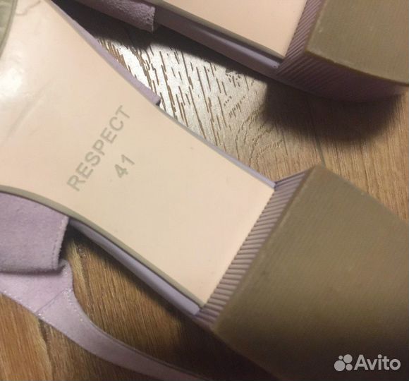 Босоножки сиреневые Respect