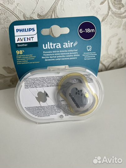Соска пустышка avent 6-18 новая