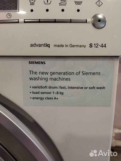 Продам стиральную машину siemens 8кг