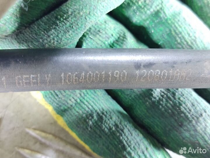 Патрубок радиатора Geely Emgrand EC 7