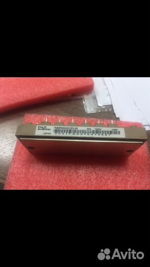 Модуль 7MBR50UA120-50
