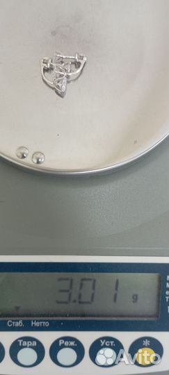 Золотые серьги