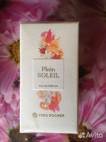 Yves Rocher