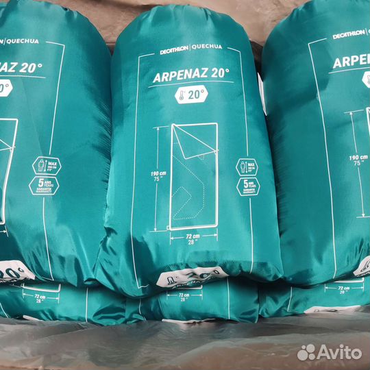 Спальный мешок для кемпинга arpenaz 20 quechua Х