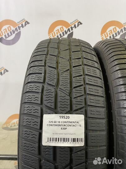 Continental ContiWinterContact TS 830 P 225/60 R18