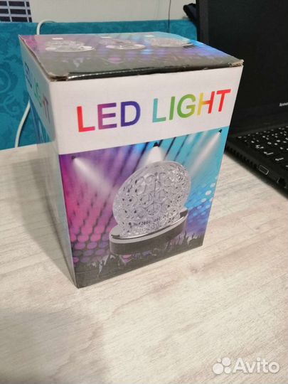 Диско шар светодиодный