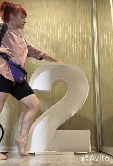 Цифра для фотозоны двойка