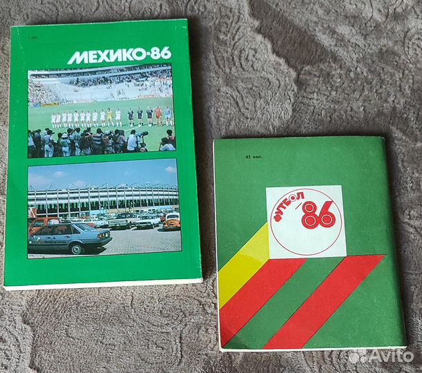 Программки фк Зенит и книги и журналы о футболе