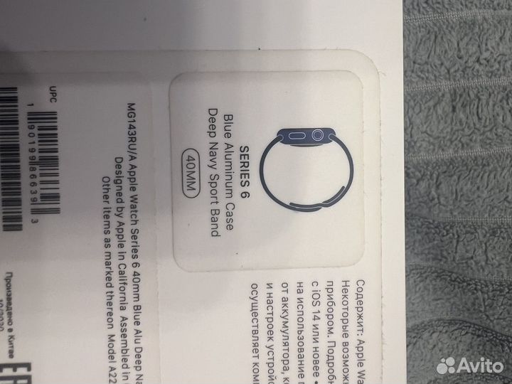 Часы apple watch 6 40 mm