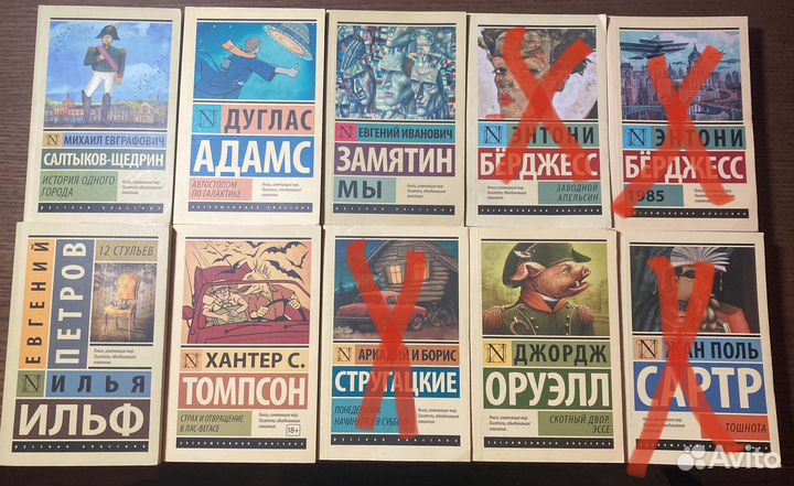 Книги
